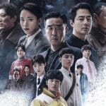 Série de ficção científica Em Movimento