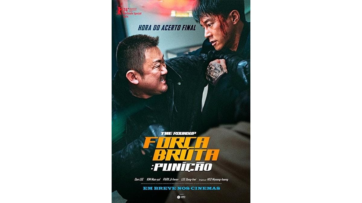 Trailer do filme Força Bruta: Punição