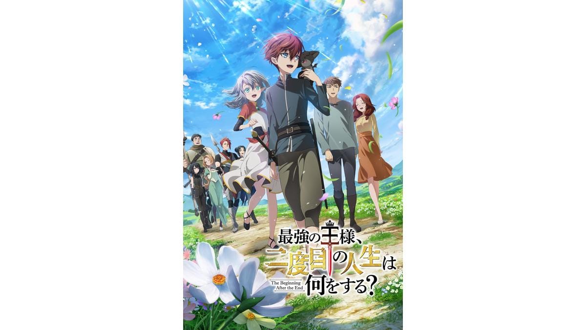 Onde Assistir The Beginning After the End