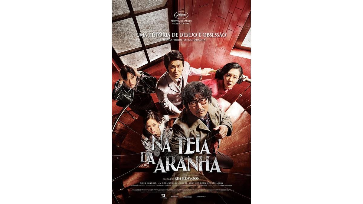 Trailer do filme Na Teia da Aranha