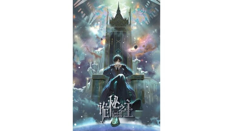 Onde Assistir Lord of Mysteries