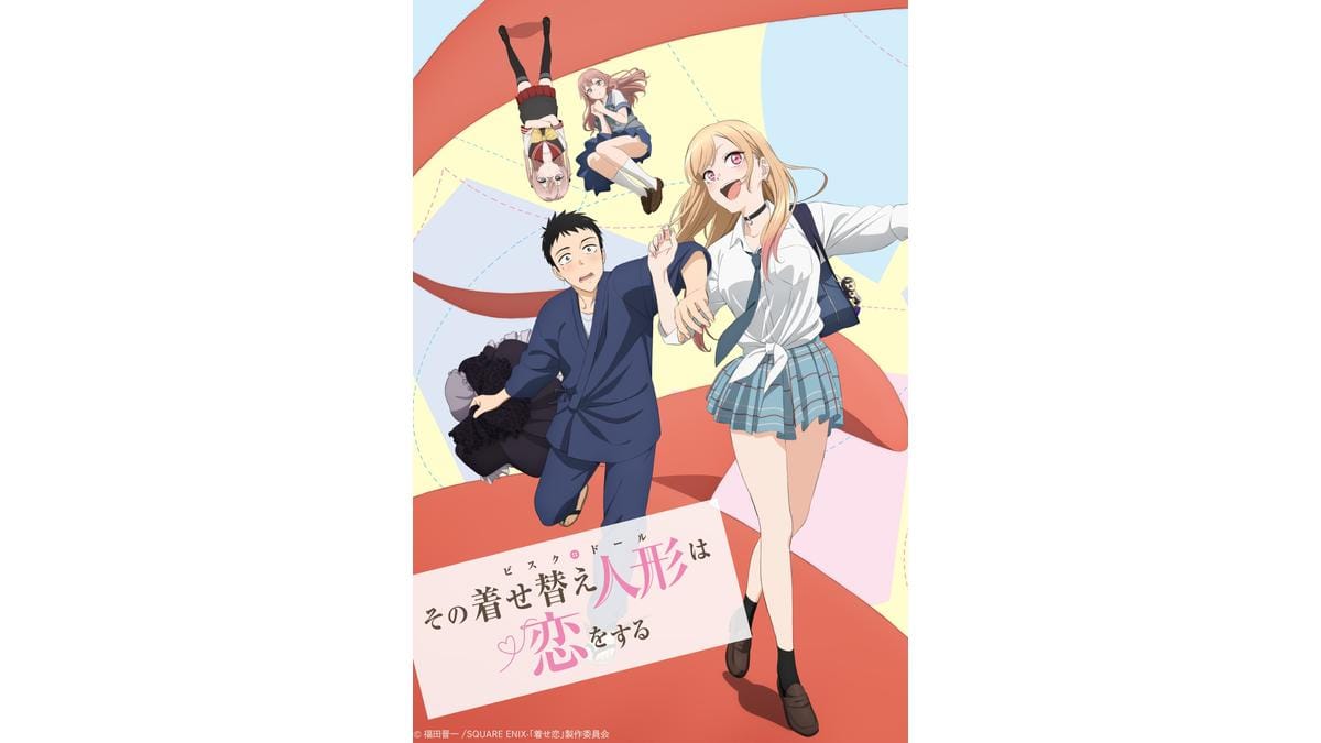 Onde Assistir My Dress-Up Darling