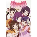 Onde Assistir Monogatari