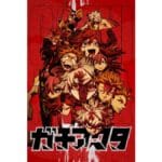 Onde Assistir Gachiakuta