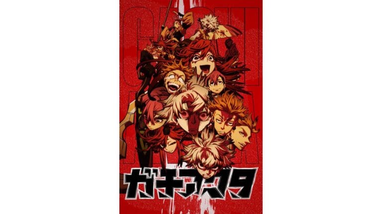 Onde Assistir Gachiakuta