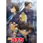 Onde Assistir Detective Conan