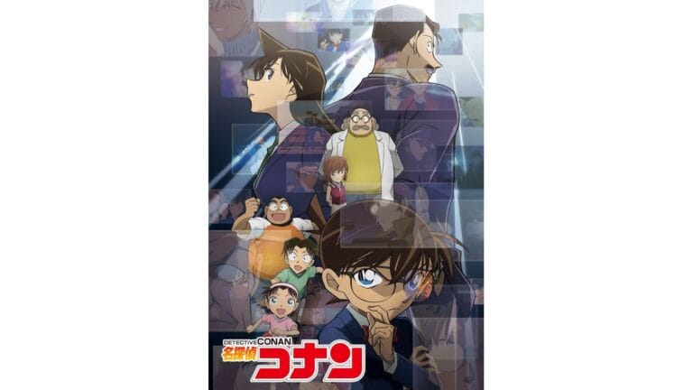 Onde Assistir Detective Conan