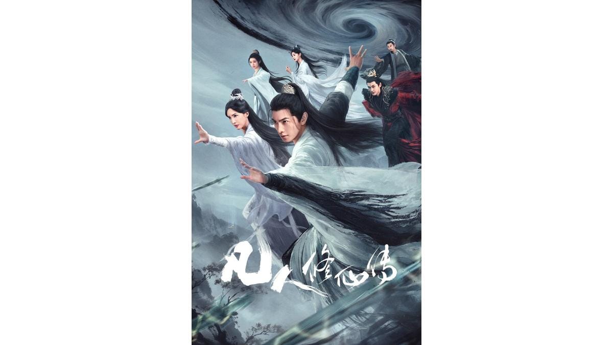 Onde Assistir A Ascensão Imortal