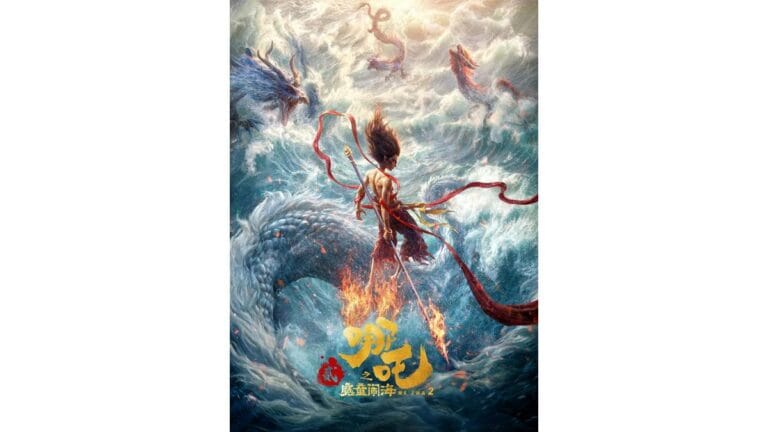Trailer do filme Ne Zha 2: O Renascer da Alma