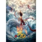 Trailer do filme Ne Zha 2: O Renascer da Alma