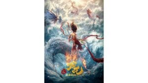 Trailer do filme Ne Zha 2: O Renascer da Alma