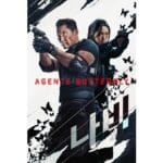 Onde Assistir Agente Butterfly