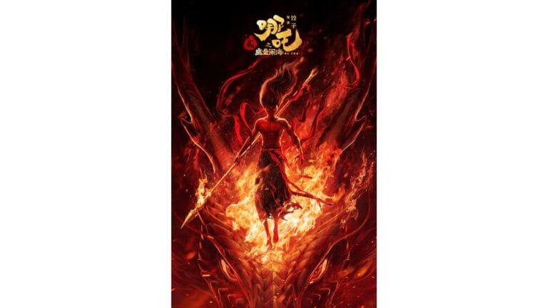 Trailer do filme Ne Zha 2: O Renascer da Alma