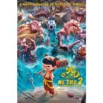 Trailer do filme Ne Zha 2: O Renascer da Alma