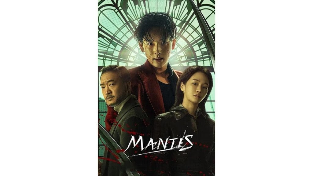 Trailer do filme Mantis