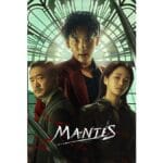 Trailer do filme Mantis