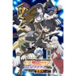 Onde Assistir My Gift Lvl 9999 Unlimited Gacha: Backstabbed in a Backwater Dungeon, I'm Out for Revenge!