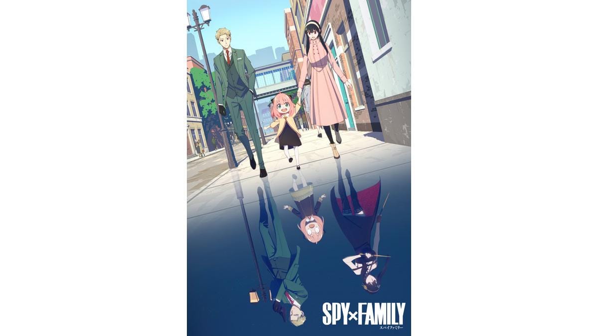 Onde Assistir SPY x FAMILY