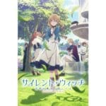 Onde Assistir Secrets of the Silent Witch