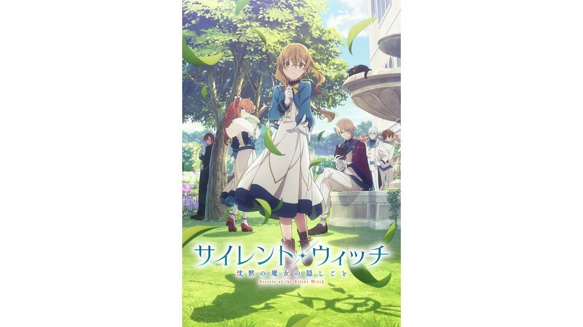 Onde Assistir Secrets of the Silent Witch