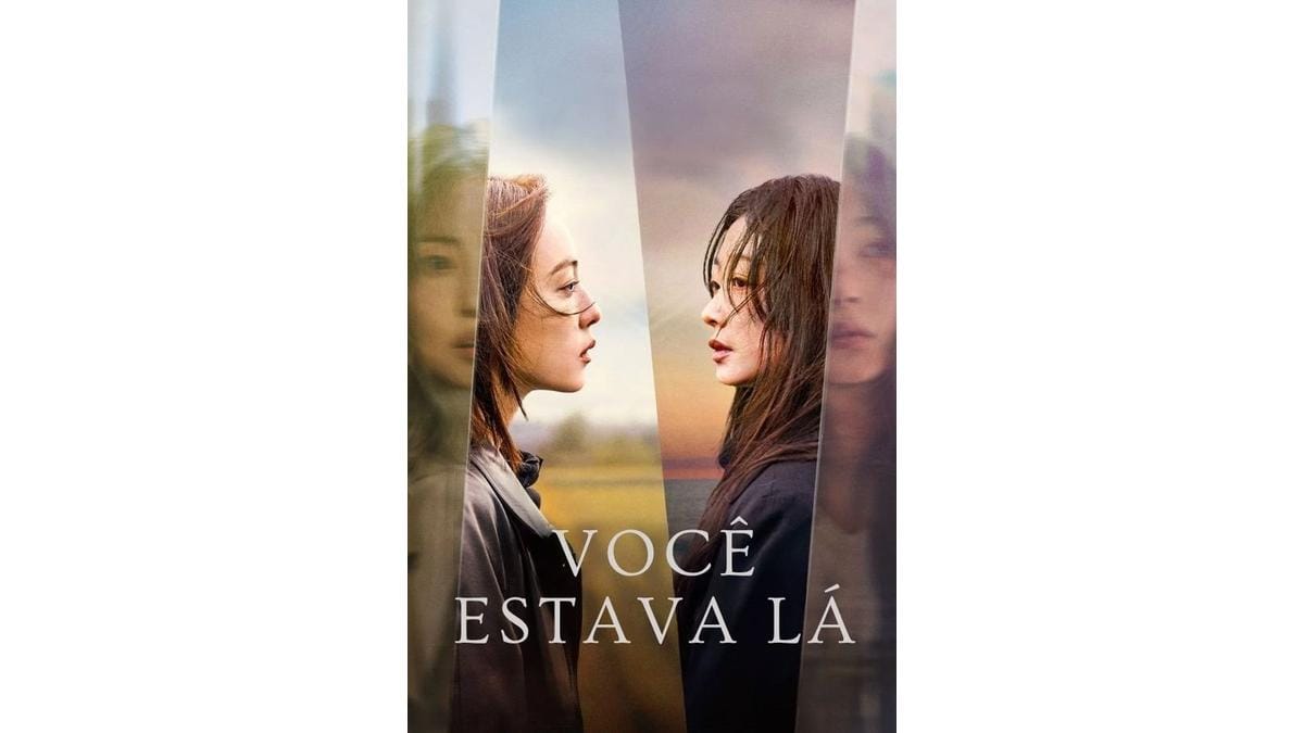 Onde Assistir Você Estava Lá