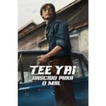 Onde Assistir Tee Yai: Nascido para o Mal