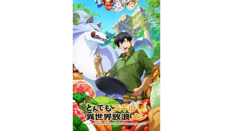 Onde Assistir Campfire Cooking in Another World with My Absurd Skill