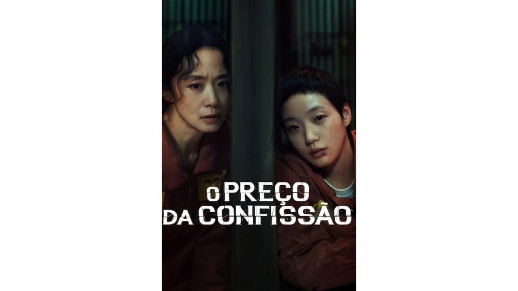 Onde Assistir O Preço da Confissão