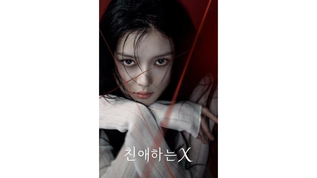 Onde Assistir Queridos X