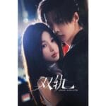 Onde Assistir Speed and Love