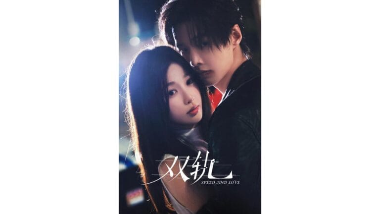 Onde Assistir Speed and Love