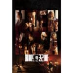 Onde Assistir Made in Korea