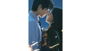 Onde Assistir É Minha Luz