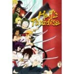 Onde Assistir Hell's Paradise