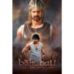 Trailer do filme Baahubali: The Epic
