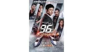 Onde Assistir 96分鐘