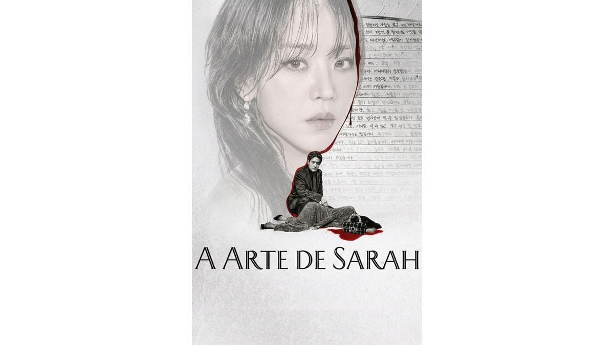Onde Assistir A Arte de Sarah