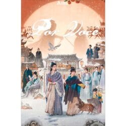 Onde Assistir Busca de Jade