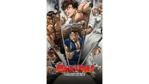 Onde Assistir BAKI-DOU: O Samurai Invencível