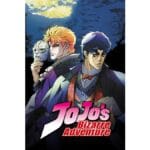 Onde Assistir JoJo's Bizarre Adventure