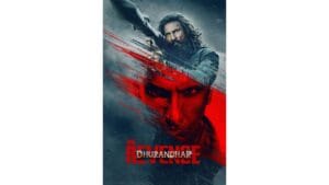 Onde Assistir धुरंधर: द रिवेंज