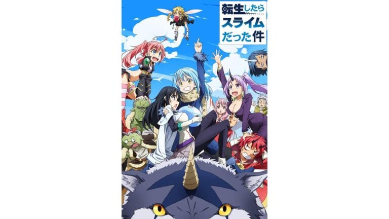 Onde Assistir That Time I Got Reincarnated as a Slime