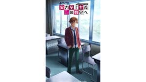 Onde Assistir Classroom of the Elite