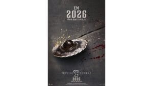 Trailer do filme Mortal Kombat 2