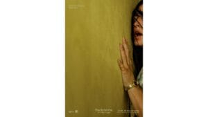 Trailer do filme Backrooms: Um Não-Lugar