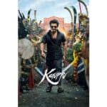 Onde Assistir கருப்பு