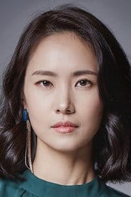 박수연