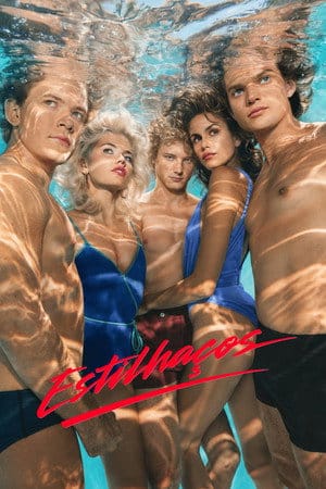 Temporada 1