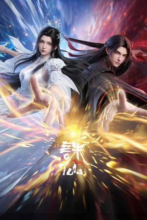 Temporada 4