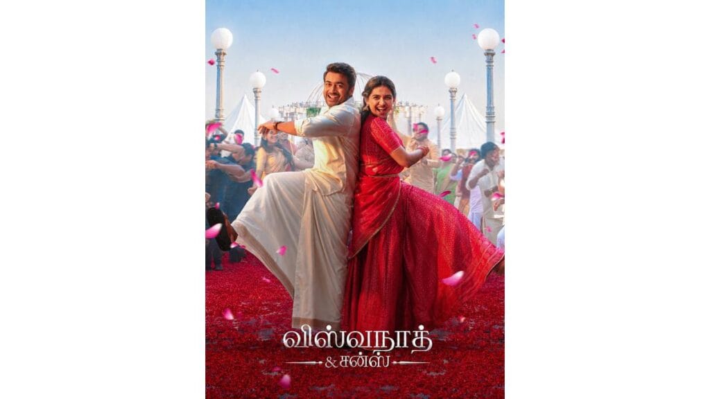 Onde Assistir விஸ்வநாத் & சன்ஸ்